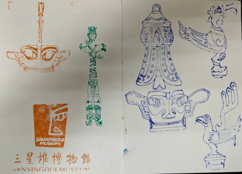 有专门的三星堆讲解APP吗？