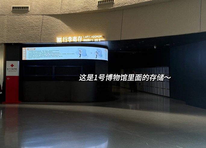 三星堆需要提前预约讲解吗？