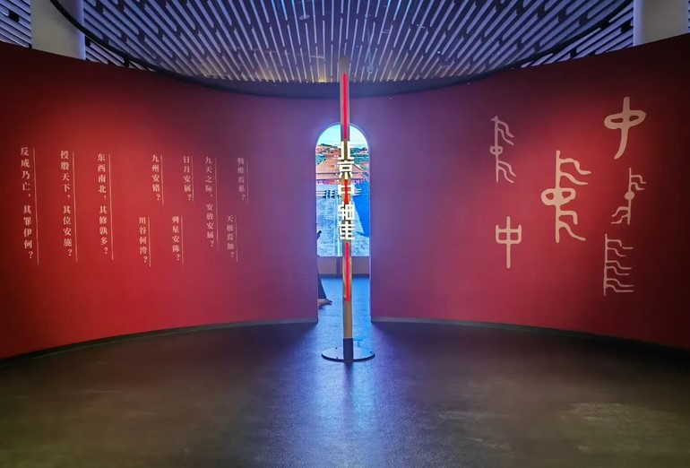 三星堆实物讲解导览器是什么？怎么用？