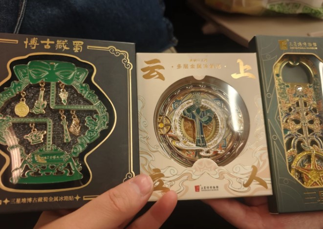 三星堆真是大大滴震撼，广汉人好饭美味😋