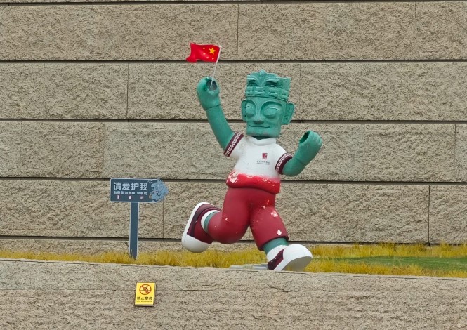 逛三星堆，抬眼看世界！！！